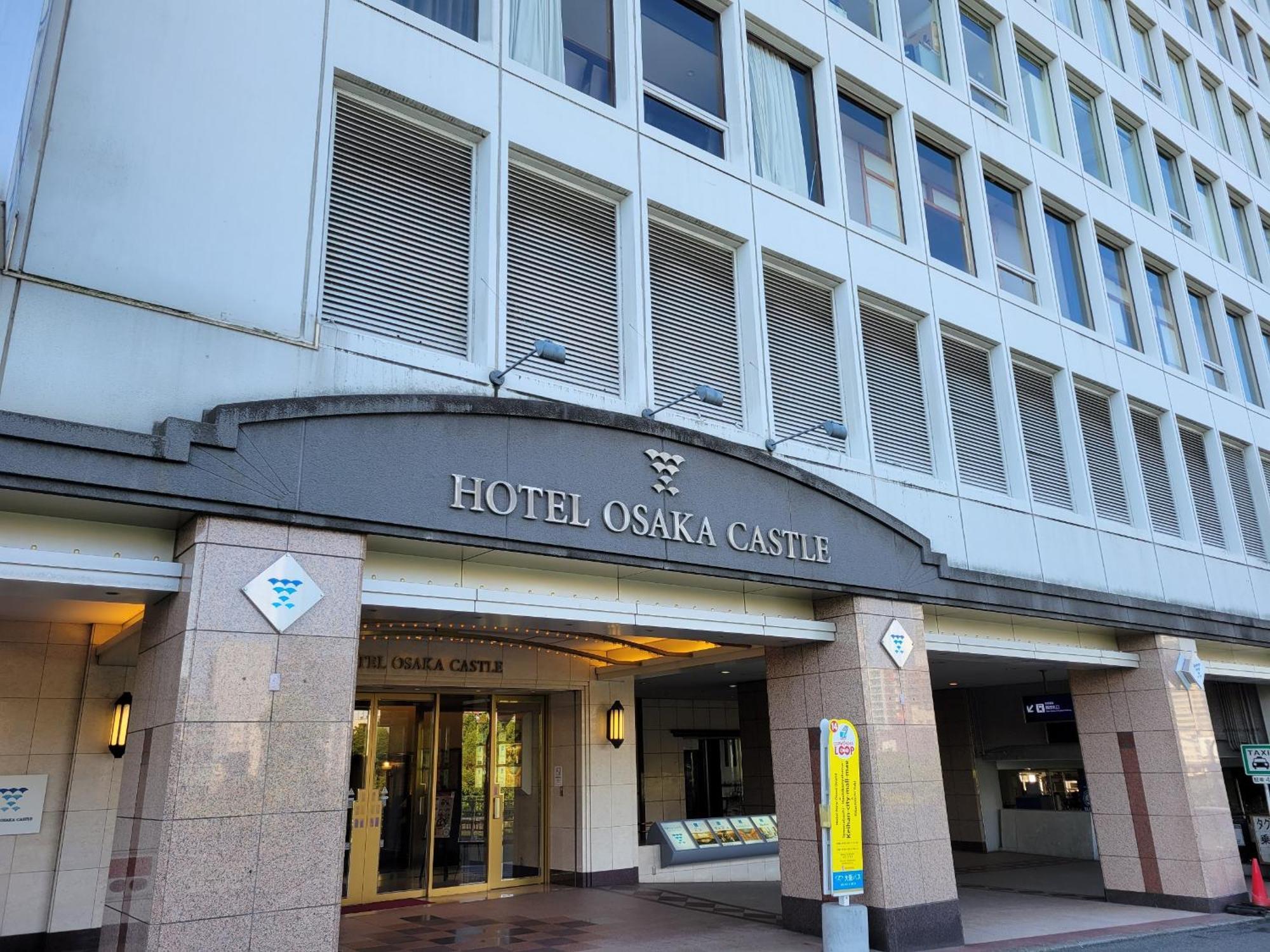Hotel Osaka Castle Екстериор снимка