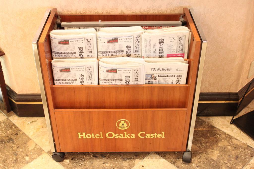 Hotel Osaka Castle Екстериор снимка